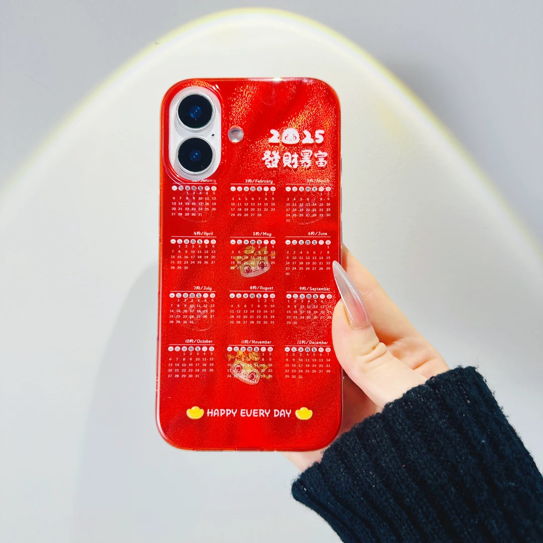 新年款新品2025蛇年日历菲林手机壳适用于iPhone16创意个性流行风