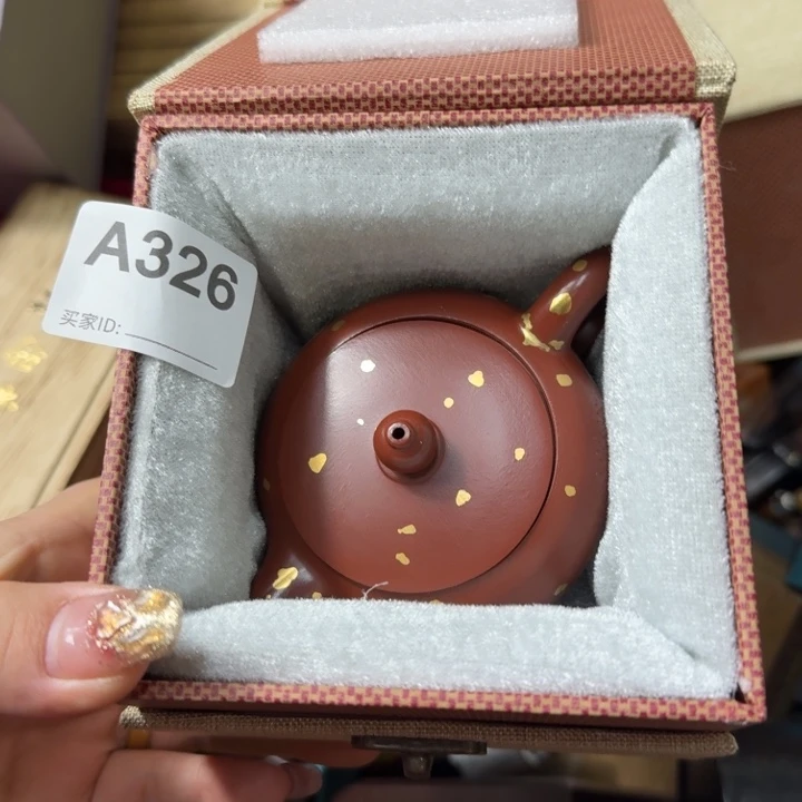 瓷片假***字瓷器瓷器瓷器瓷器瓷器