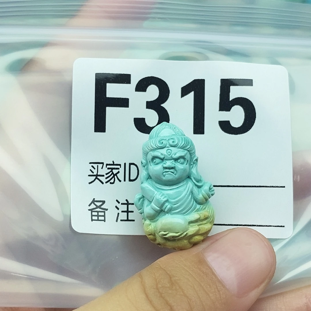 J***a未镶嵌绿松石配饰