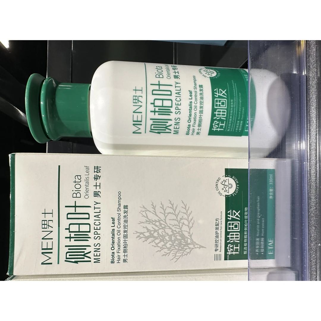 男士侧柏叶固发控油洗发露330ml