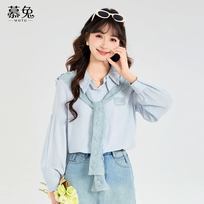 慕兔法式气质蕾丝披肩长袖衬衫女2025夏季新款设计感小众宽松上衣