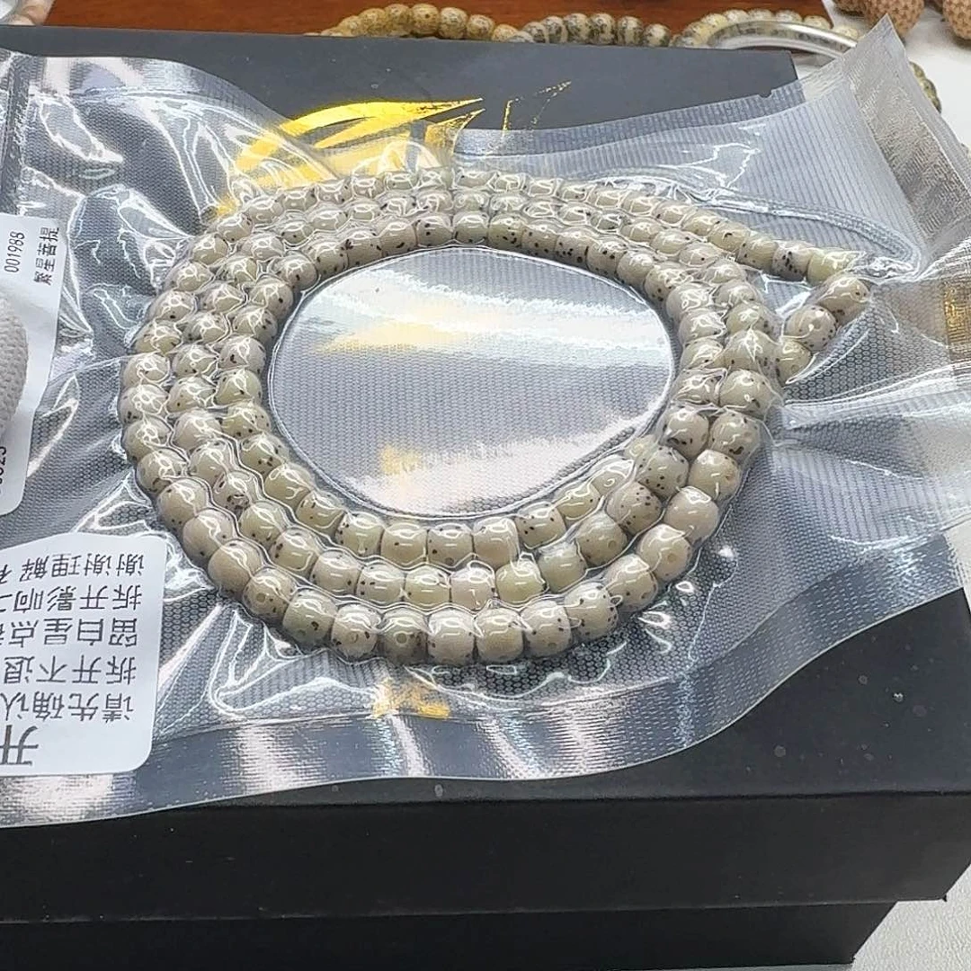 星月菩提吊坠10梵天糯冰大眼睛通体6左右108