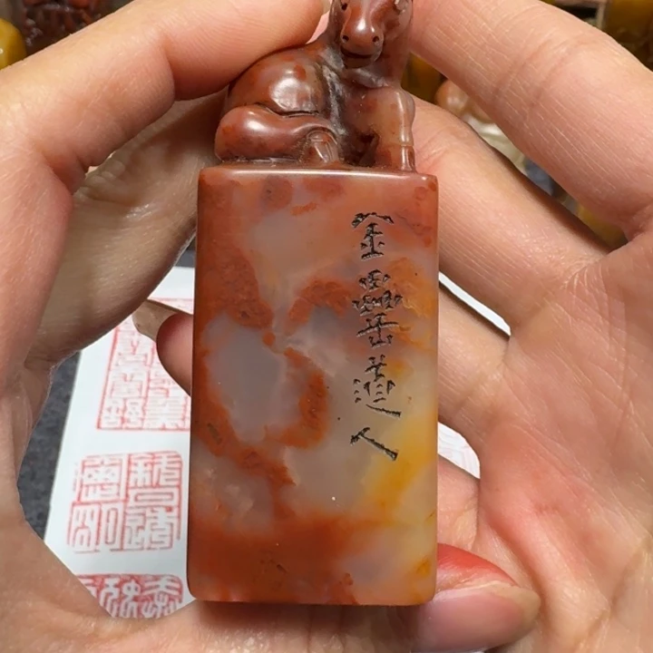 用***2石材用户老师闪购确定