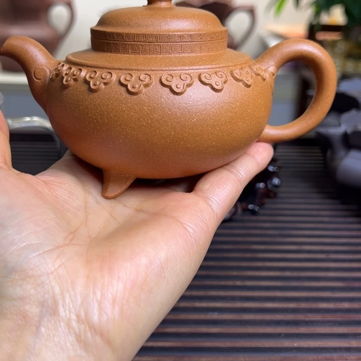 风***时紫砂公道杯宜兴紫砂230