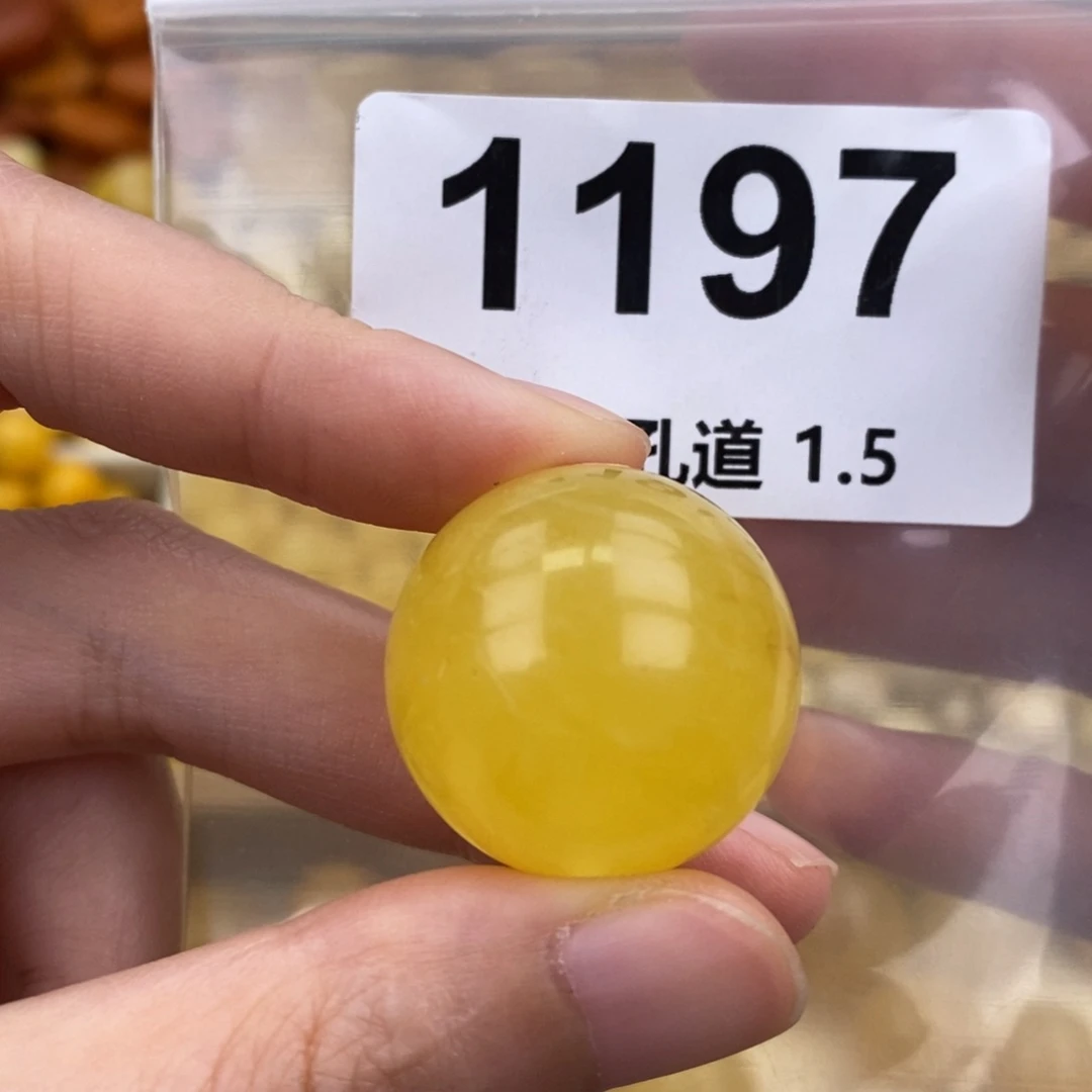 未镶嵌蜜蜡珠宝奇石24.8