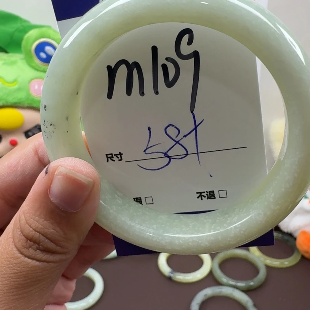 蛇纹石玉未镶嵌手镯109