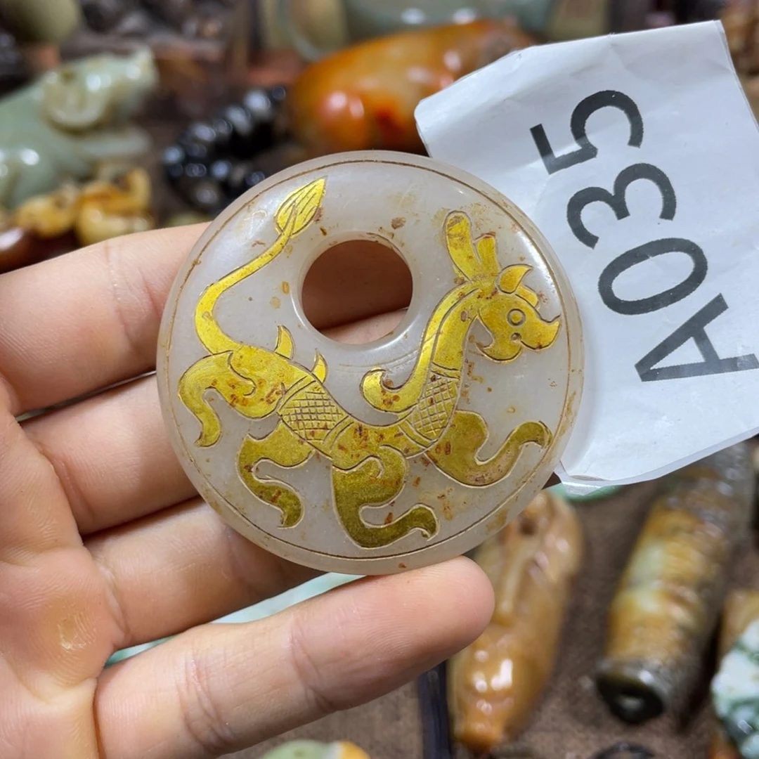 和田玉未镶嵌吊坠(不含链)
