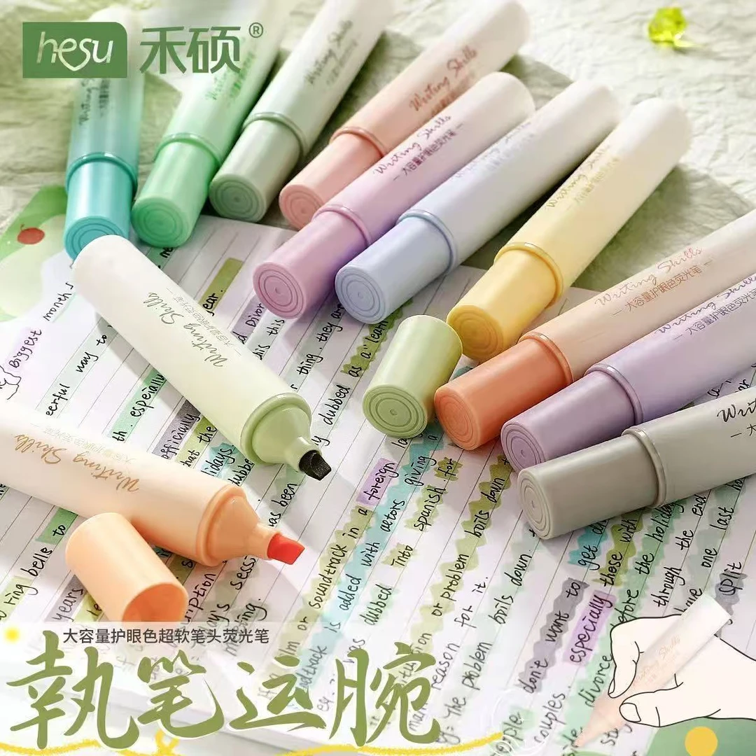 【禾硕 荧光笔】中性笔 下单以直播间展示为准