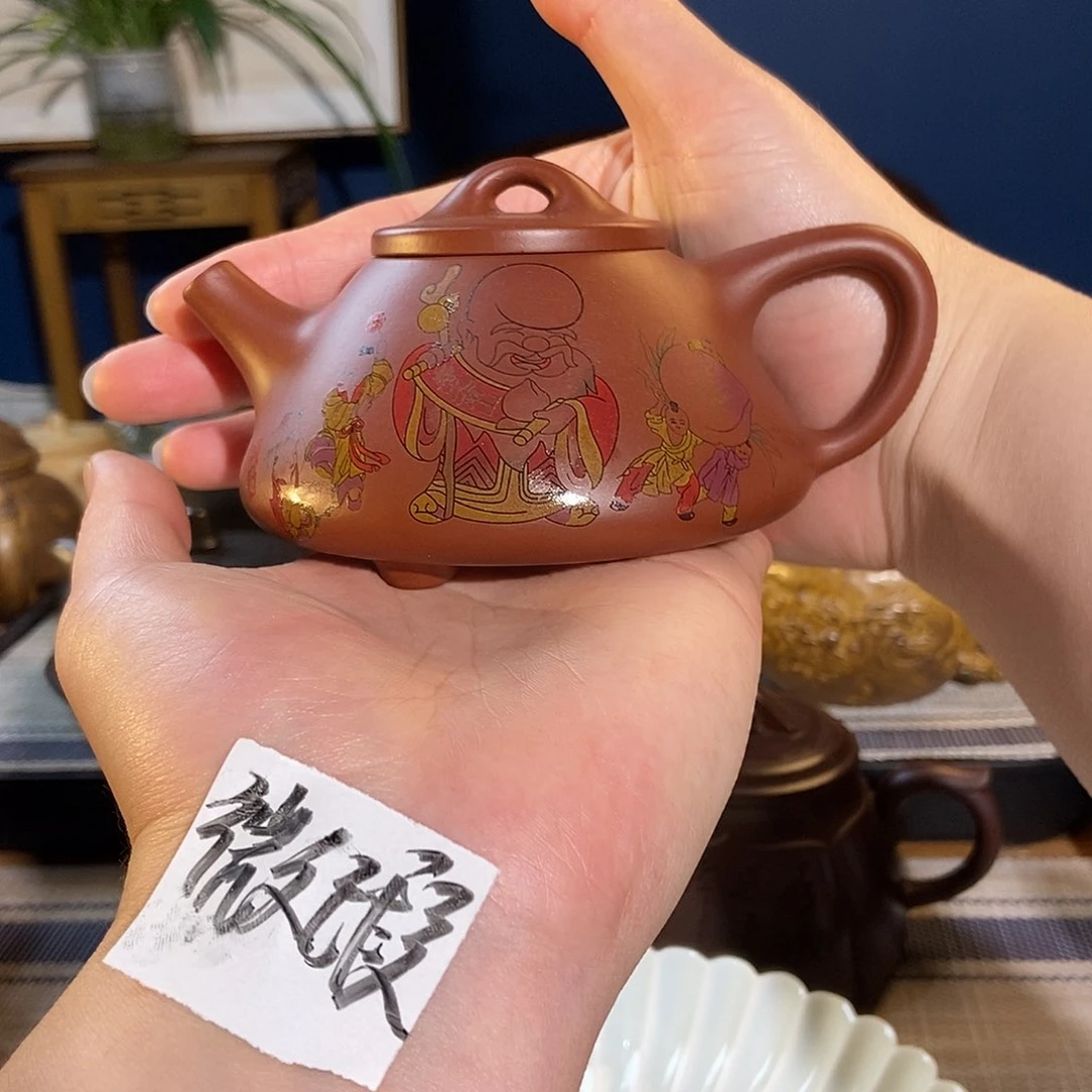 茶壶紫砂紫砂艺术微瑕疵