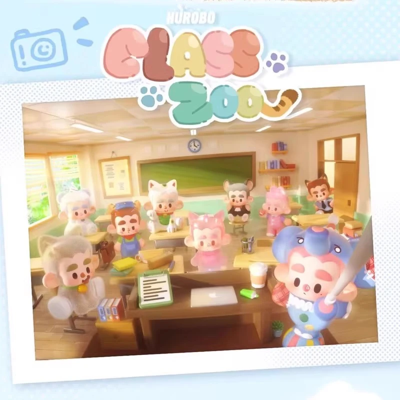 【开盒不退不H】hurobo我们班是动物园盲盒可爱摆件玩具公仔手办
