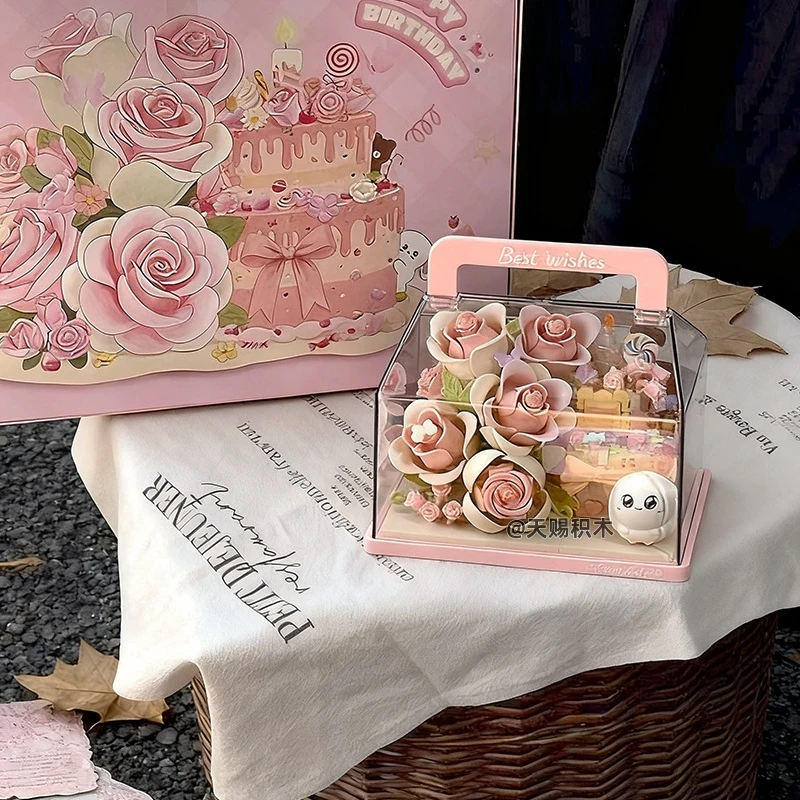 积木花手提盒子手工拼装积木永生花女生日礼物少女心摆件手工diy