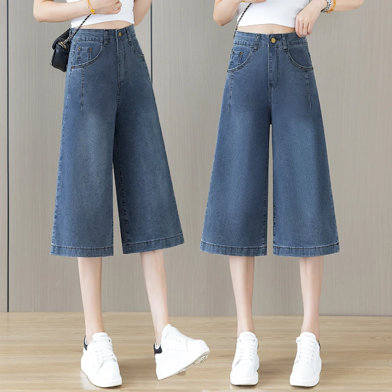 2025夏季新时尚休闲牛仔裤直筒宽松显瘦薄款弹力高腰七分裤女