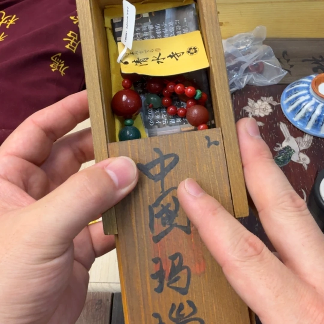 闪购商品多样性发一