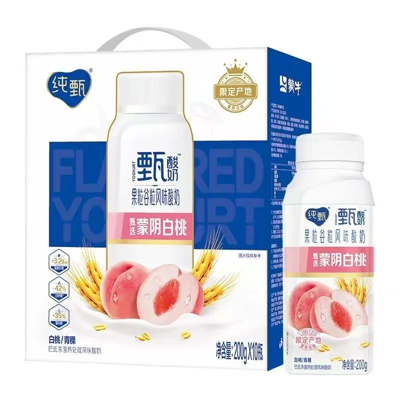 【4月份】蒙牛纯甄白桃燕麦青稞利乐冠200g*10瓶
