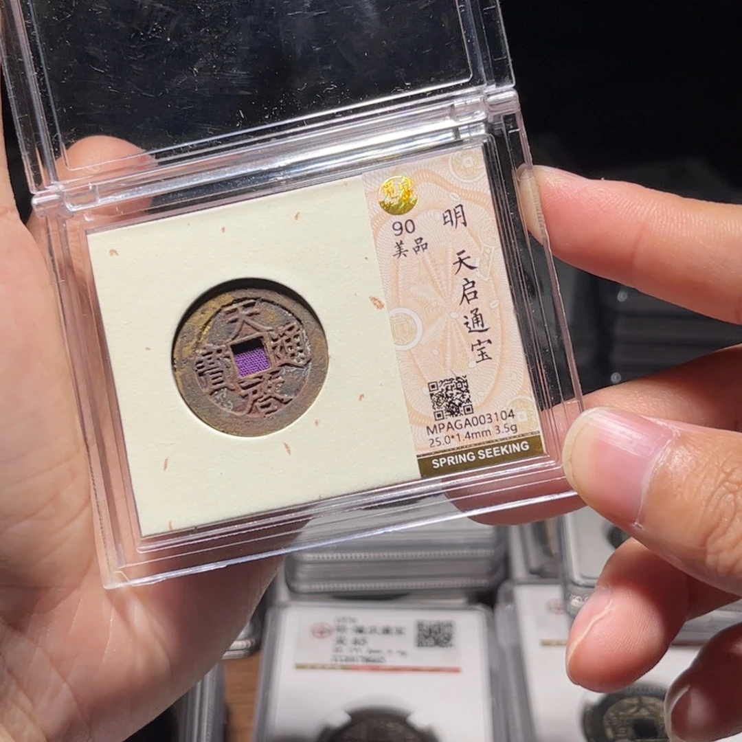 金属Lx如图所示一个3104