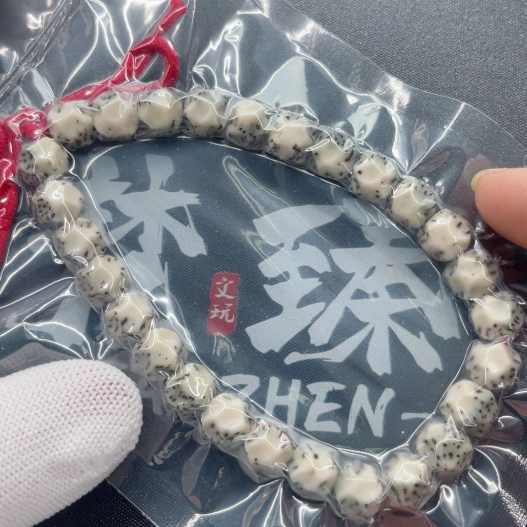 星月菩提手串石玉河豚无相雕刻卡9绿背大肚白手持