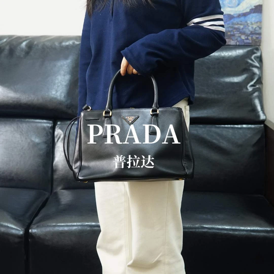 95新 Prada/普拉达 黑金单肩包/BB12825023/5023