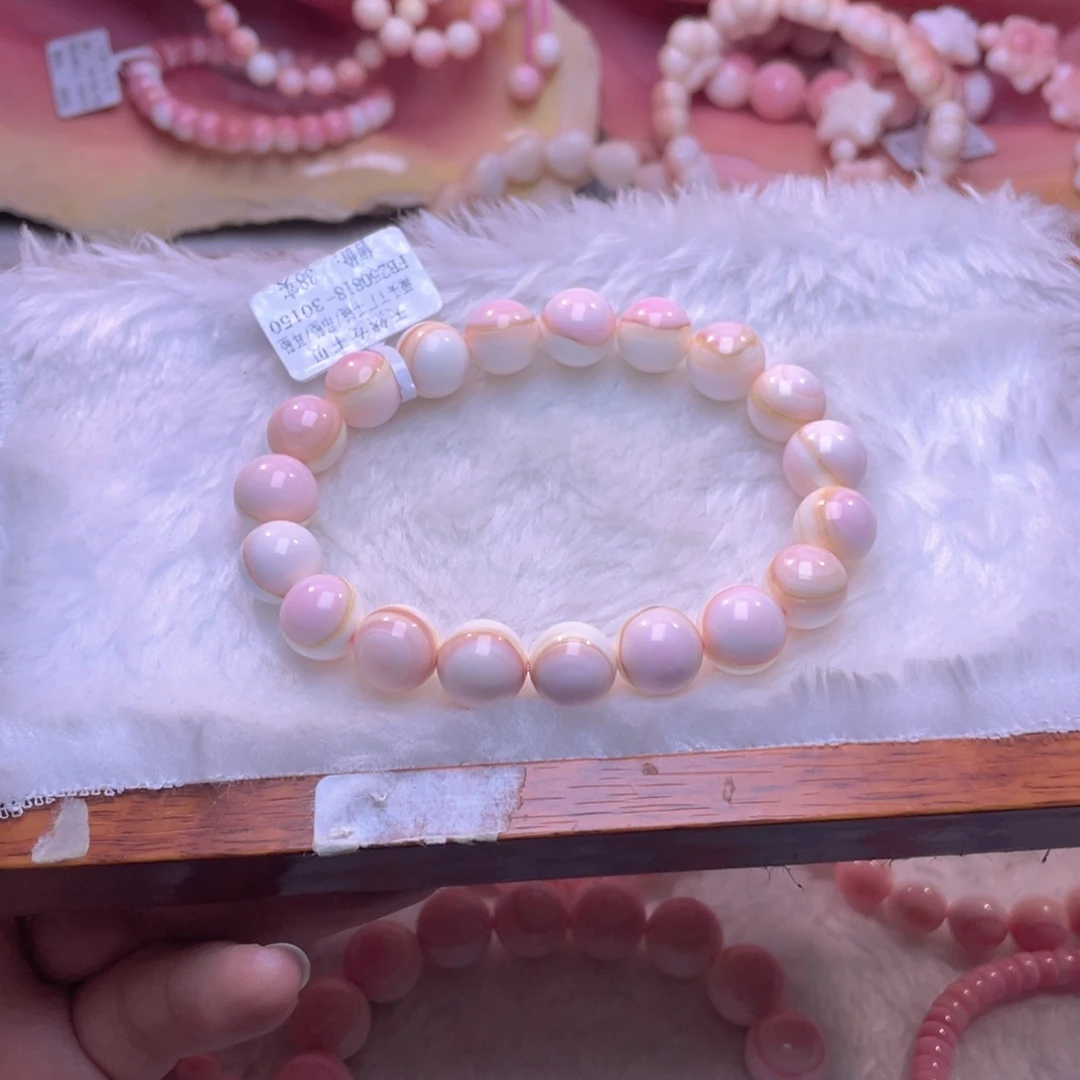 查罗石合金手绳福利折后价编号41