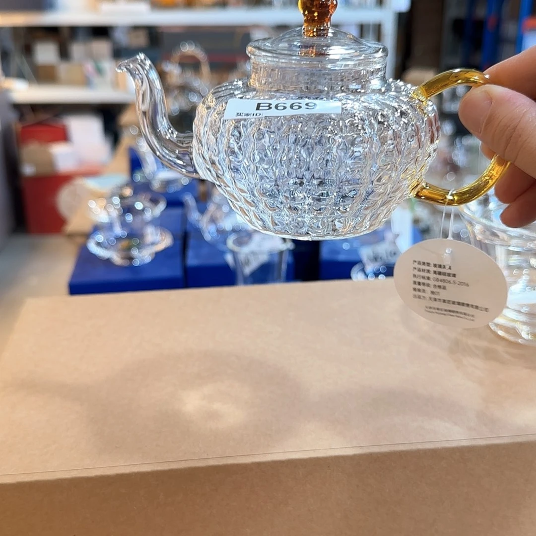 669高硼硅玻璃杯周边我1只