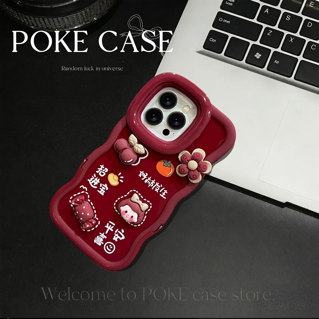 板凳双支架好柿发生适用苹果17PROMAX华为vivo小米oppo手机壳