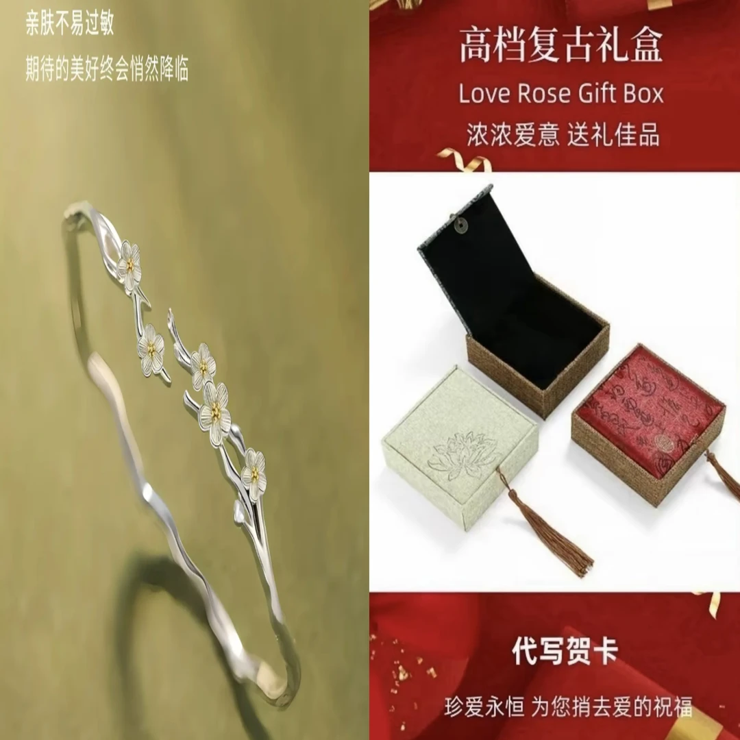 足银手镯 茉莉花纯银莫离手镯七夕520情人节礼物送女友送老婆爆款
