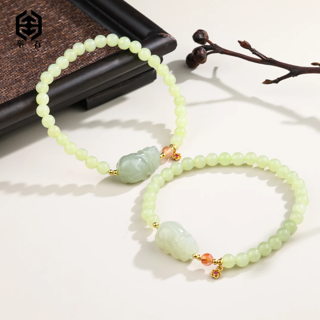 【举石精选】X0720-405-0051和田玉手串（一件/多样性发/约4mm+）M