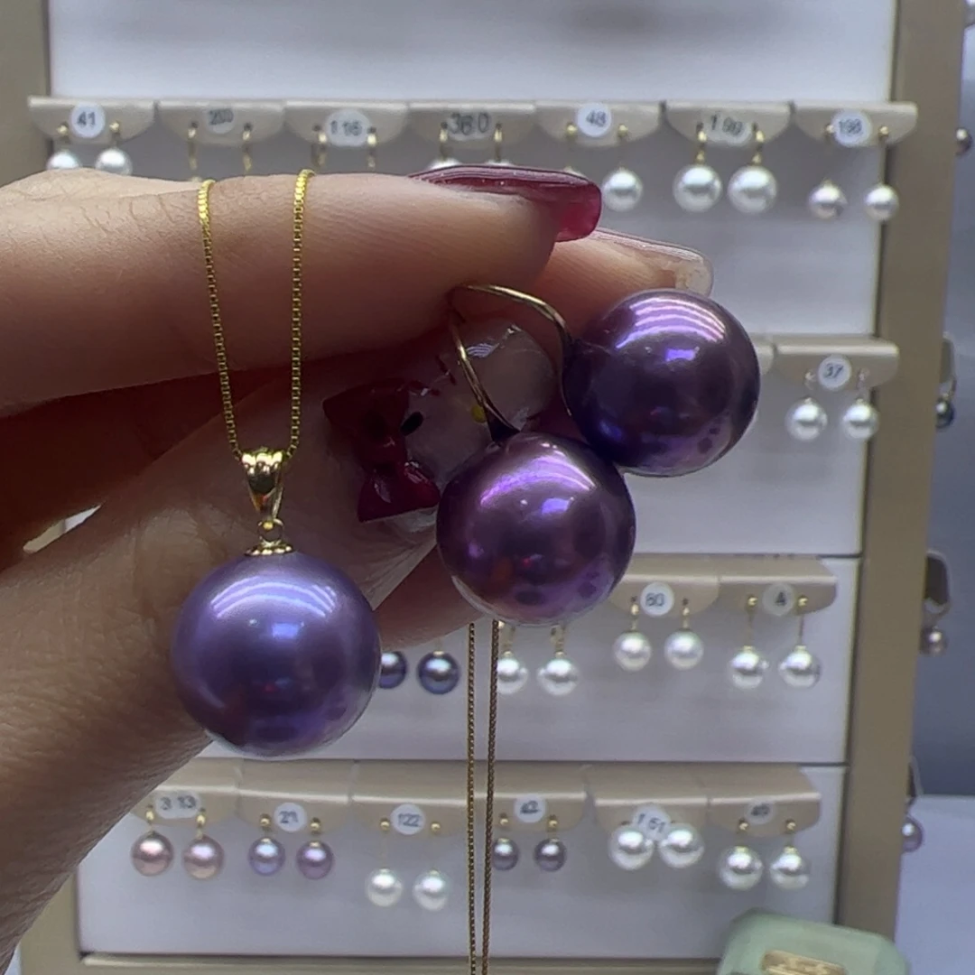 淡水珍珠吊坠(赠链)18K金镶嵌