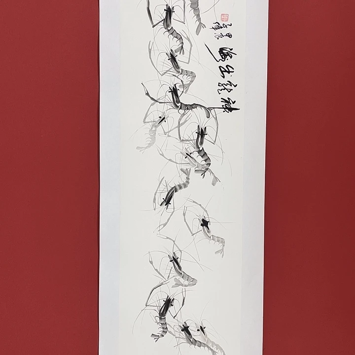 书法想你想你才能沉默沉默沉默沉默沉默沉默吃