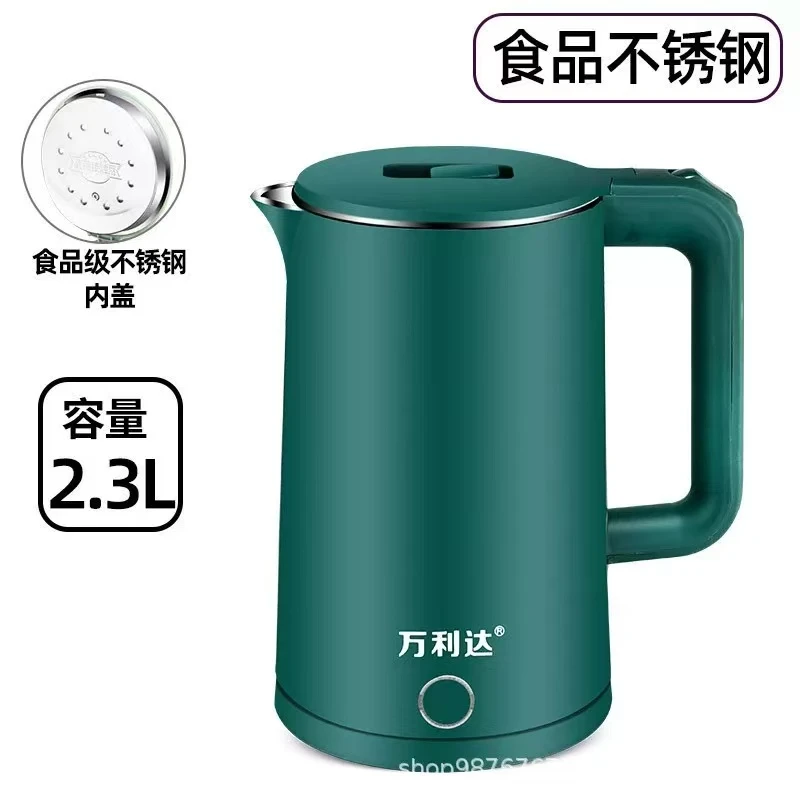 烧水壶双层加厚不锈钢家用耐用智能保温自动断电烧开水壶