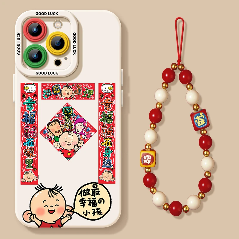 春节胡图图适用苹果15手机壳iphone16promax可爱2025发财13新年