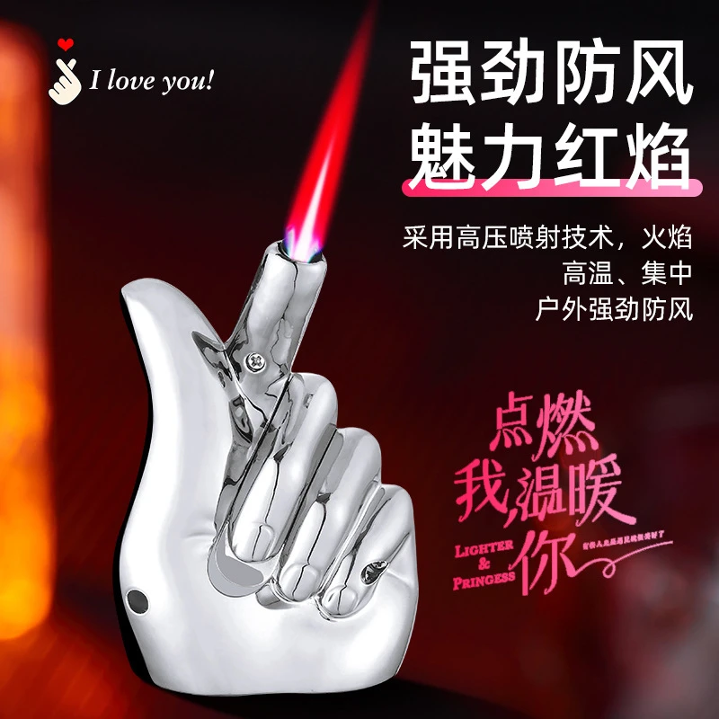粉色打火机比心创意个性打火机时长潮玩搞怪充气防风红焰点烟器发