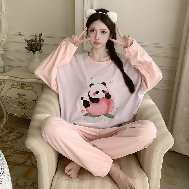 断码断色睡衣套装，扣号拍