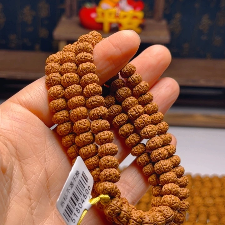 萍***制吊坠金刚菩提六瓣0.8