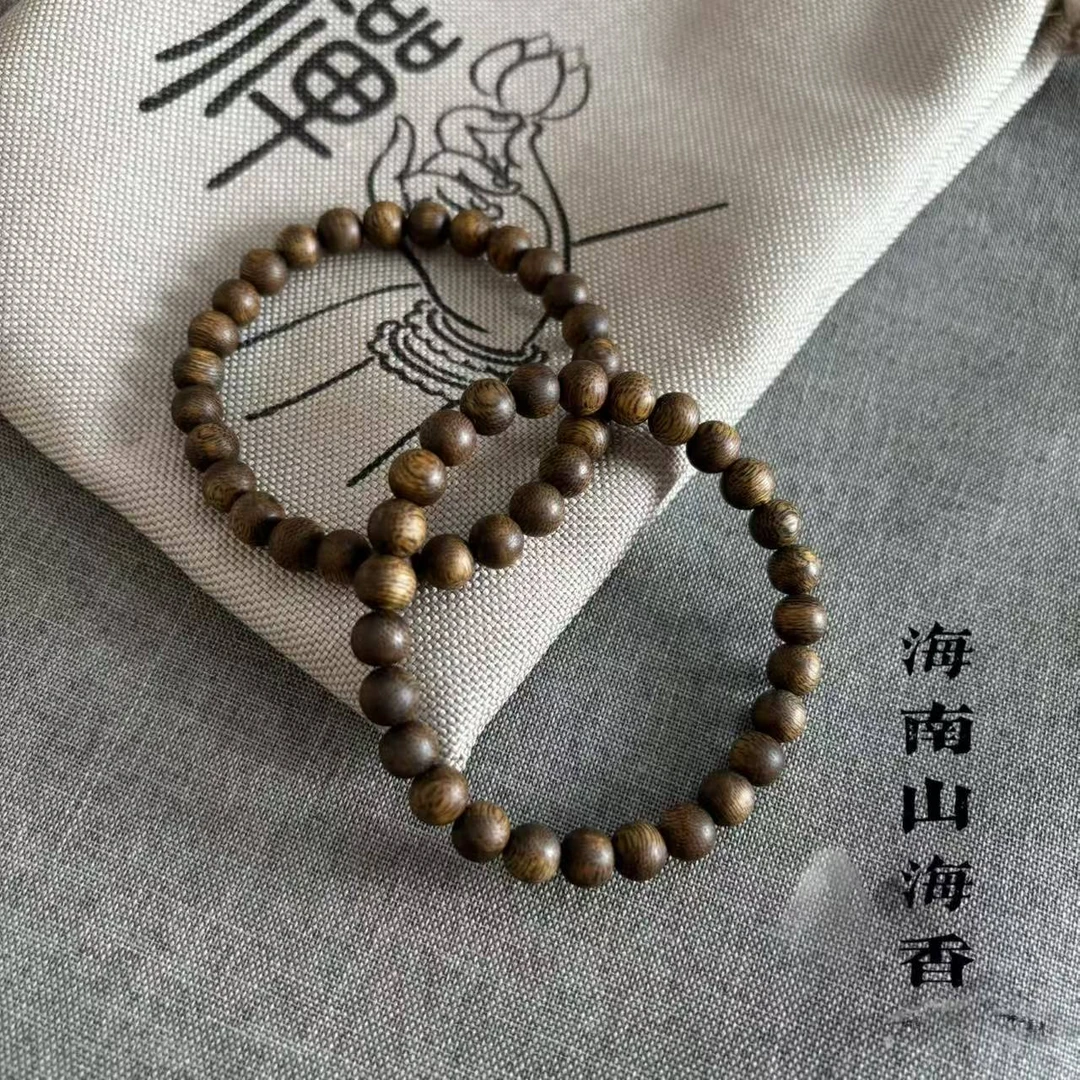 沉香海南沉香0.7圆珠单圈紫棋沉水浮多样性发货