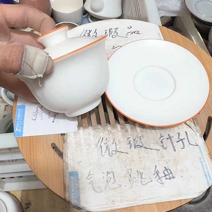 紫砂瑕疵介意勿扰