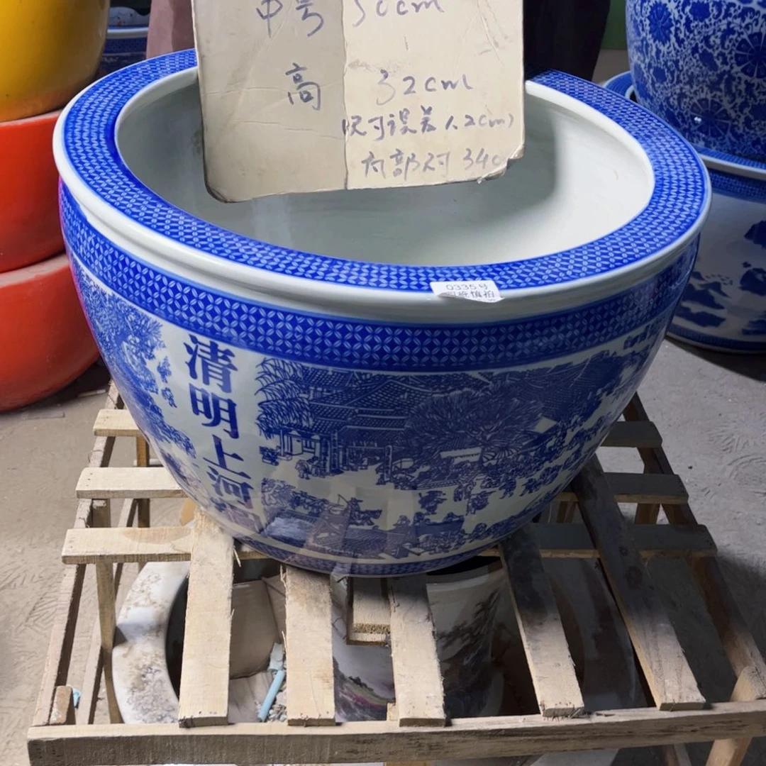 瓷片335号888888888888