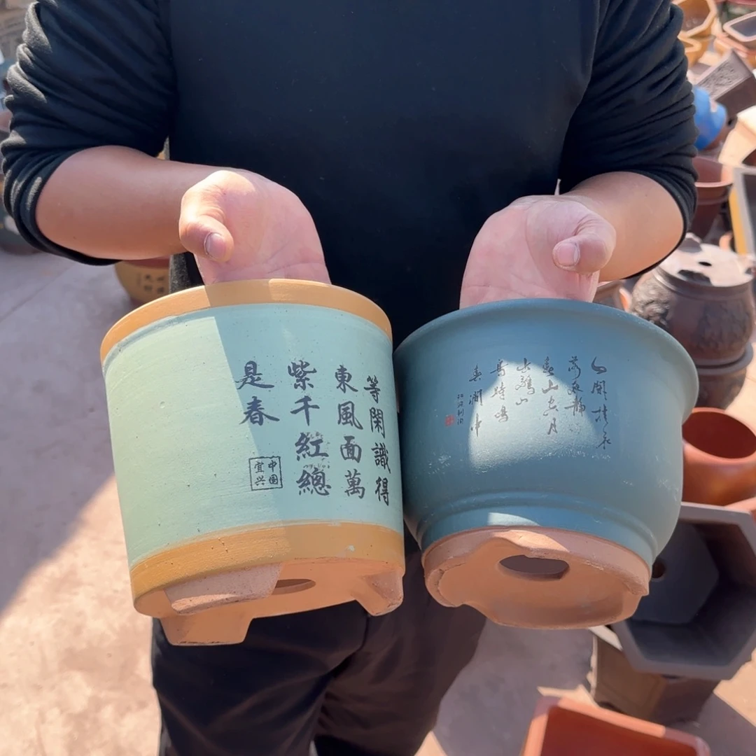 紫砂瑕疵和瑕疵的