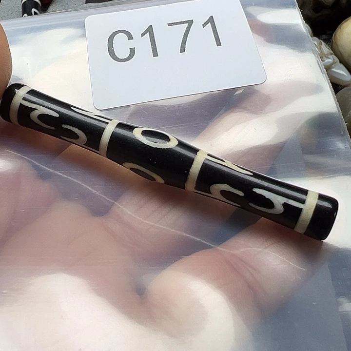 丁***当玛瑙/玉髓未镶嵌手链