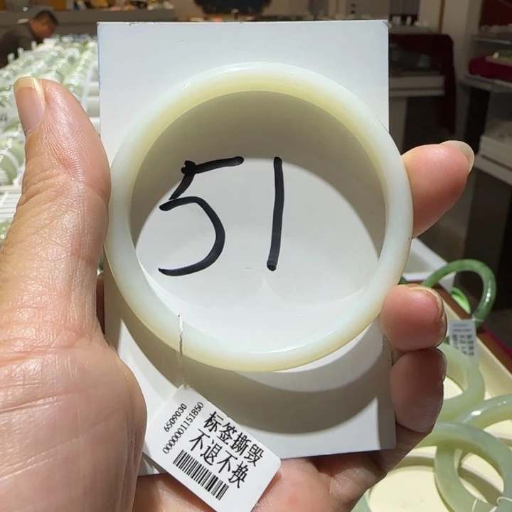 和田玉未镶嵌手镯672