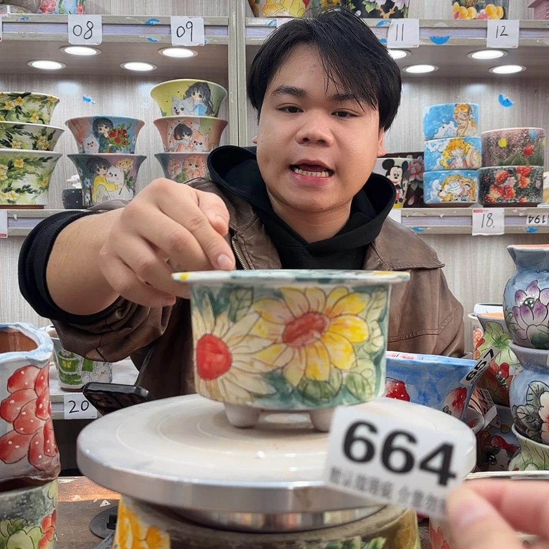 瑕疵瑕疵瑕疵瑕疵664