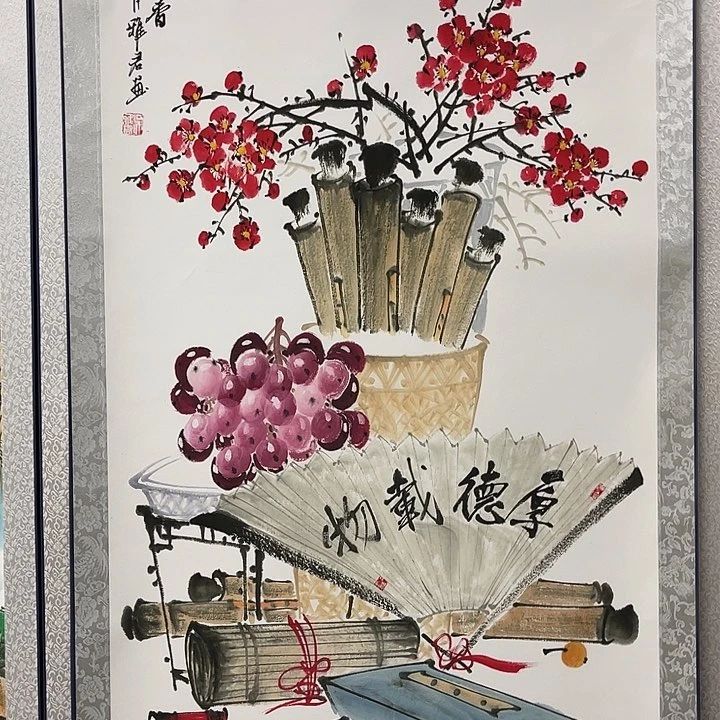 健健康康平平安安