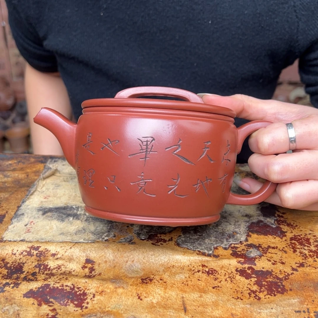 紫砂茶壶宜兴紫砂壶