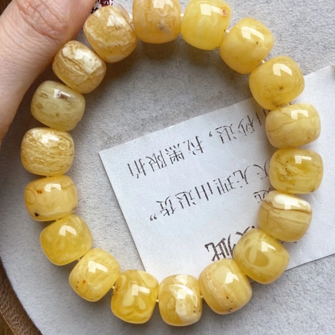 蜜蜡未镶嵌珠宝奇石
