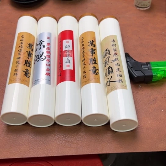 紫砂闪购专属链接5罐清货