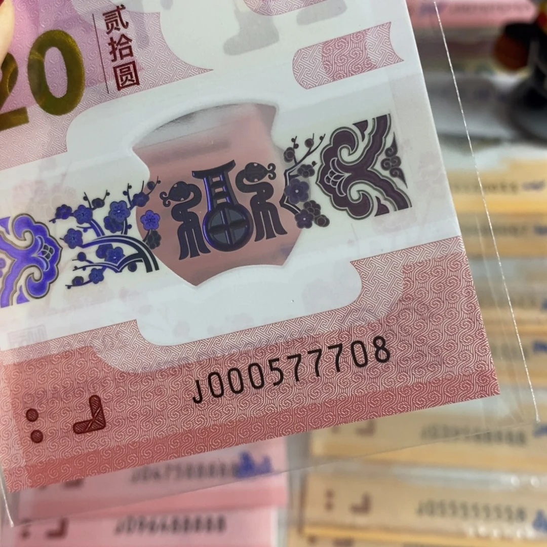 塑料。。。。。。。。。708