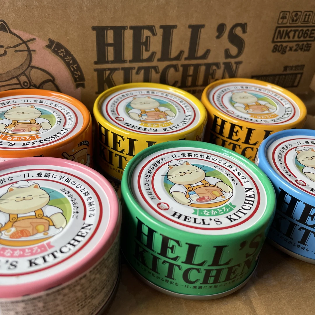 Hell's Kitchen/地狱厨房流心罐全价猫用主食罐湿粮成幼猫零食罐