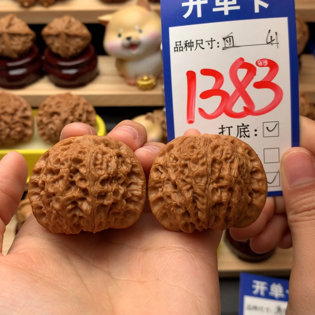 吊坠文玩核桃血麒麟41尺