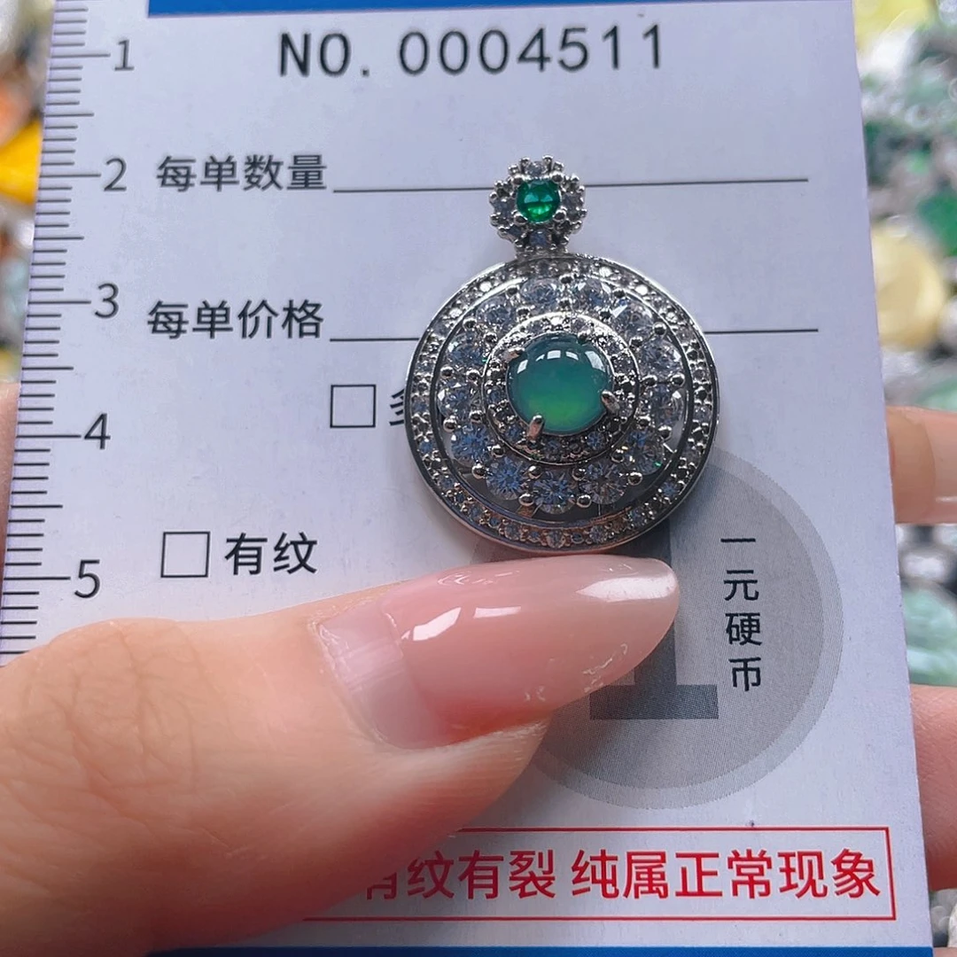 翡翠未镶嵌吊坠(不含链)