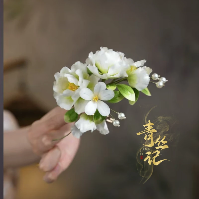 新中式（万界春）盘发簪子桑蚕丝绒花古典素雅日常百搭款新中式