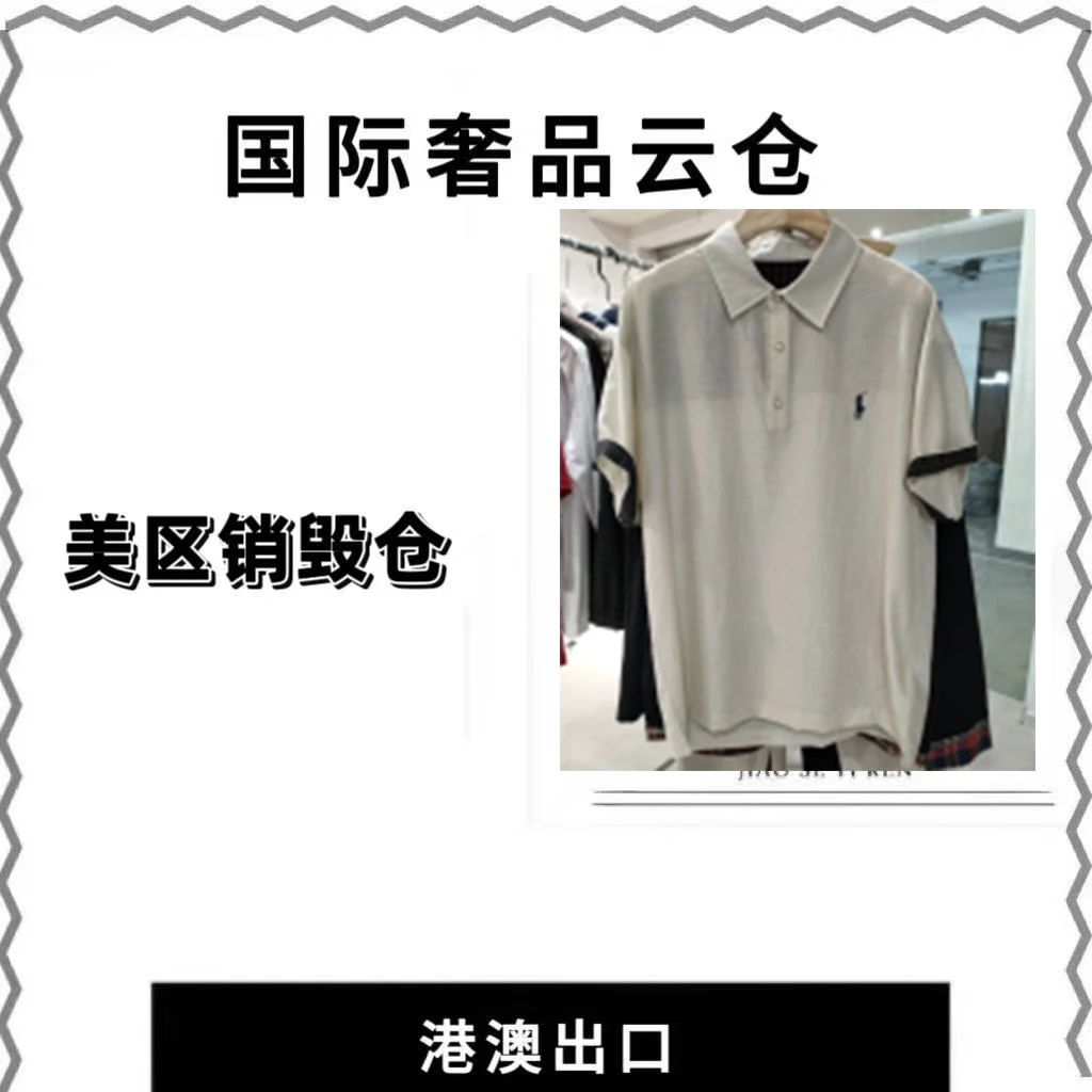 L1599【豪哥专属】夏季翻领亚麻棉麻混纺天丝短袖休闲百搭